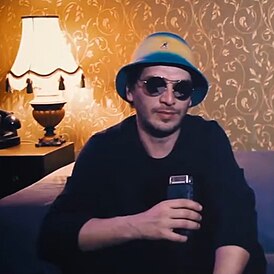 Гио Пика