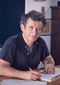 Норман Мейлер