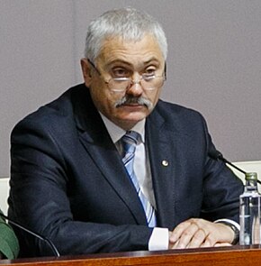 Виктор Георгиевич Мартынов