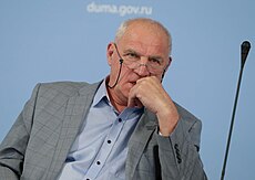 Сергей Фёдорович Гончаров