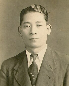 Момофуку Андо