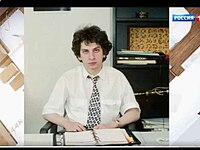 Илья Алексеевич Медков