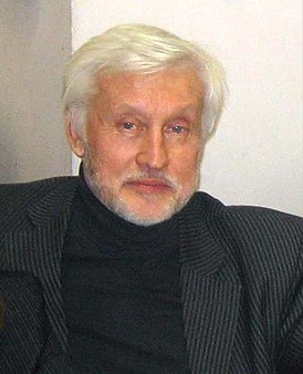 Валерий Игоревич Тюпа