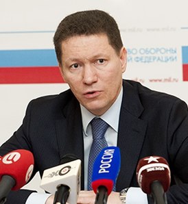 Дмитрий Александрович Куракин