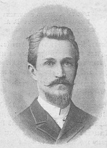 Константин Крыжицкий