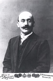 Франц Рубо
