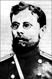 Иван Алексеевич Куратов