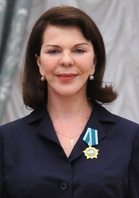Консуэло де Авиланд