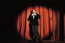 Дмитрий Бертман