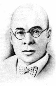 Дмитрий Фёдорович Жилунович