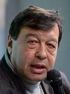 Евгений Шлёмович Гонтмахер