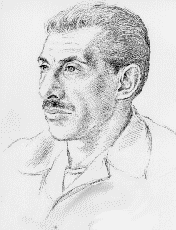 Идрис Шахادریس شاهइदरस शह