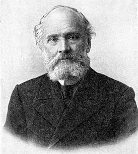 Андрей Сергеевич Фаминцын