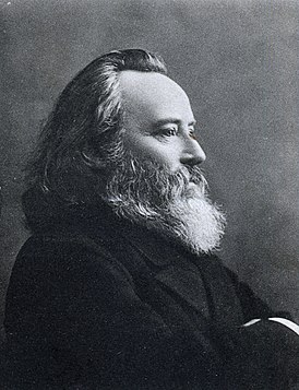 Николай Иванович Кареев