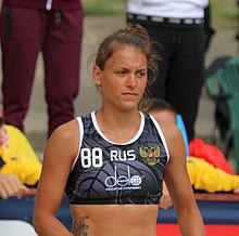 Екатерина Королева