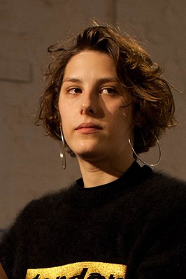 Ирина Горбачёва