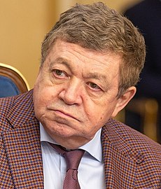 Руслан Семёнович Гринберг