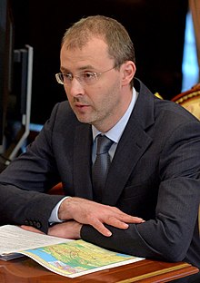 Роман Валентинович Копин