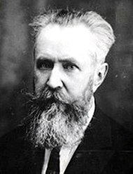 Игнатий Юлианович Крачковский