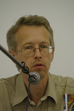 Дмитрий Замятин