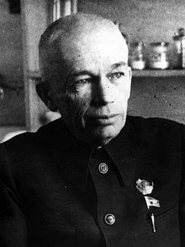 Александр Александрович Богомолец