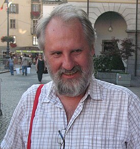 Дмитрий Анатольевич Функ