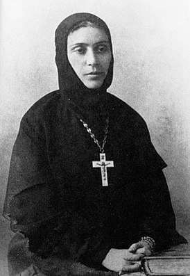 Фамарь
