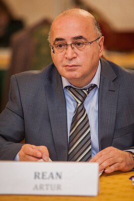 Артур Александрович Реан