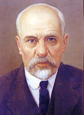 Василий Прохорович Горячкин