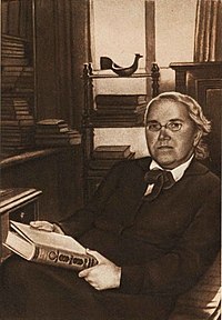 Мария Александровна Рыбникова