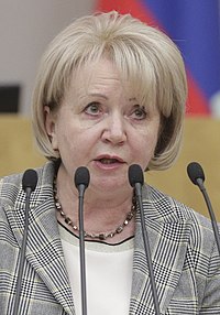 Эмилия Слабунова