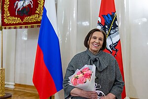 Татьяна Николаевна Овечкина