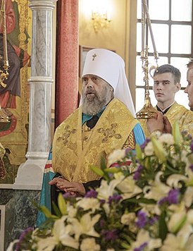 Митрополит Алексий