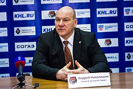 Андрей Николишин