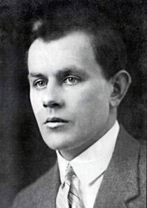 Николай Туроверов