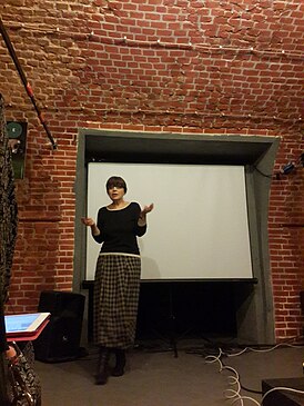 Наталья Сергеевна Пивоварова