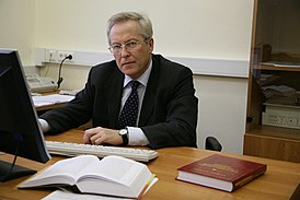 Валерий Анатольевич Крюков