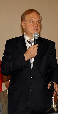 Андрей Николаевич Ершов