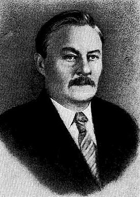 Феодосий Николаевич Красовский