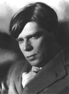 Владимир Николаевич Яхонтов