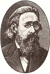 Михаил Васильевич Загоскин