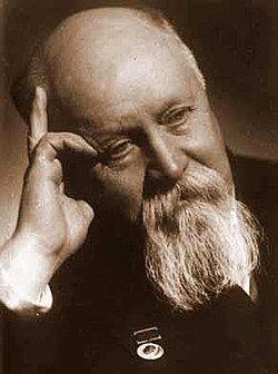 Александр Александрович Брянцев