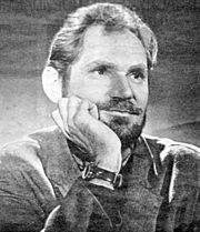 Борис Алексеевич Чичибабин