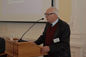 Валерий Иванович Дурновцев