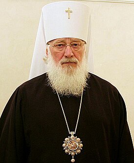 Митрополит Лев