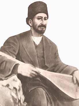 Ашуг Алескер