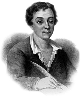 Ипполит Фёдорович Богданович