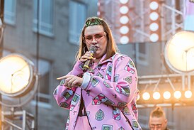 Анна Боронина