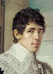 Василий Козьмич Шебуев