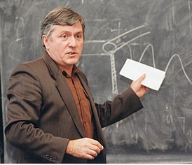 Олег Владимирович Руденко